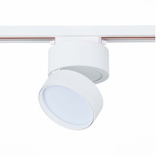 Трековый светильник ST Luce ST651 ST651.546.14
