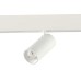 Трековый светильник ST Luce Skyline 48 ST375.506.20