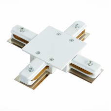 Коннектор X-образный для шинопровода ST Luce ST013 ST013.549.00