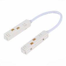 Коннектор питания угловой для шинопровода ST Luce ST005 ST006.549.00