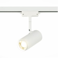 Трековый светильник ST Luce Zoom ST600.546.12