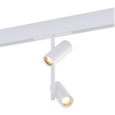 Трековый светодиодный светильник ST Luce Skyline 48 ST808.546.16