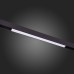 Трековый светильник ST Luce Standi ST360.446.12