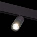 Трековый светильник ST Luce Lemmi ST365.446.12