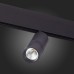 Трековый светильник ST Luce Lemmi ST365.446.12
