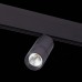 Трековый светильник ST Luce Lemmi ST365.446.12