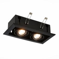 Встраиваемый светильник ST LUCE ST250.448.02