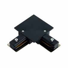 Коннектор угловой для шинопровода ST Luce ST013 ST013.429.00