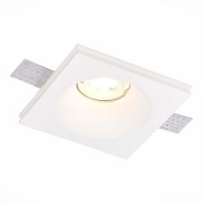 Встраиваемый светильник ST Luce ST254.328.01