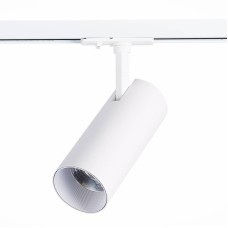 Трековый светильник ST LUCE MONO ST350.546.20.36