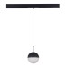 Магнитный трековый светильник ST Luce Skyline 48 ST681.436.07