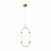 Подвесной светодиодный светильник ST Luce Olbia SL6004.303.02