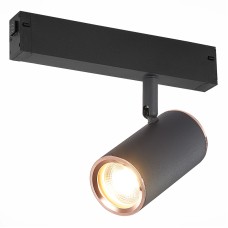 Трековый светильник ST Luce Skyline 220 ST504.426.01