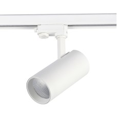 Трековый трехфазный светильник ST Luce ST661.536.30