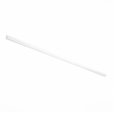Шинопровод магнитный встраиваемый ST Luce ST004.529.00