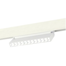 Трековый светильник ST Luce Skyline 48 ST372.506.12