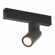 Трековый светильник ST Luce Skyline 220 ST506.402.01