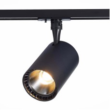 Трековый светильник ST LUCE CAMI ST351.446.20.36