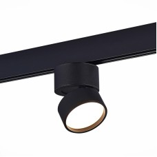 Трековый светильник ST Luce ST809.436.09