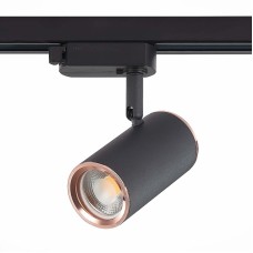 Трековый светильник ST Luce Cromi ST301.426.01
