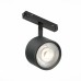 Трековый светильник ST Luce Vedo ST353.436.06