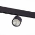Трековый светильник ST Luce Vedo ST353.436.06