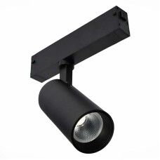 Трековый светодиодный светильник для магнитного шинопровода ST Luce ST660.496.10