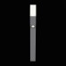 Уличный светодиодный светильник ST Luce Fratto SL100.705.02