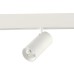 Трековый светильник ST Luce Skyline 48 ST375.506.12