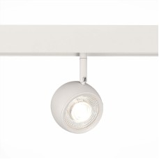 Трековый светильник ST Luce Skyline 48 ST355.546.10