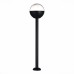 Уличный светильник ST Luce Ombra SL9000.405.01