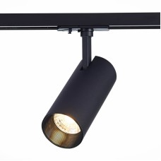 Трековый светильник ST LUCE MONO ST350.436.20.36