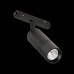 Трековый светильник ST Luce Lemmi ST365.446.18