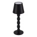 Настольная лампа ST Luce Ease SL1011.404.01