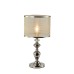 Настольная лампа ST-Luce SL1750.104.01