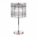 Настольная лампа ST Luce Epica SL1656.104.03