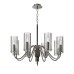 Подвесная люстра ST Luce Santori SL2005.103.08