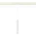 Трековый светильник ST Luce Skyline 48 ST377.503.07