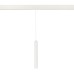 Трековый светильник ST Luce Skyline 48 ST377.503.07