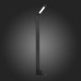 Уличный светодиодный светильник ST Luce Ansa SL094.445.01