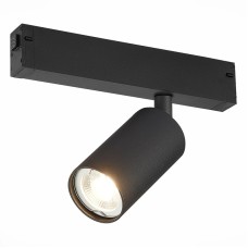 Трековый светильник ST Luce Skyline 220 ST503.406.01