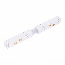 Коннектор питания прямой для шинопровода ST Luce ST005 ST006.539.00