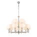 Подвесная люстра ST-Luce SL1751.103.15