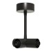 Потолочный токопроводящий Т-коннектор ST Luce Techno ST1602.459.00