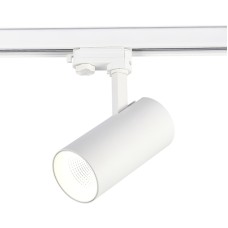 Трековый трехфазный светильник ST Luce ST661.546.30