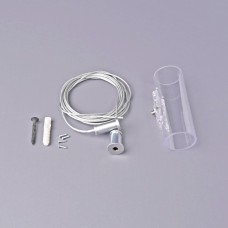 Подвесной комплект для опорной штанги ST Luce ST981.129.00