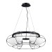 Подвесная люстра ST Luce Beata SL1189.403.06