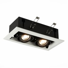 Встраиваемый светильник ST LUCE ST250.548.02
