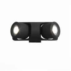Уличный настенный светодиодный светильник ST Luce Round SL093.401.02