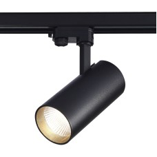 Трековый трехфазный светильник ST Luce ST661.436.40